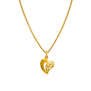 The Strut Heart Pendant