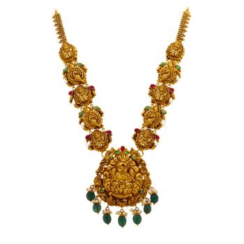 Gems of History: The Story of an Antique Necklace