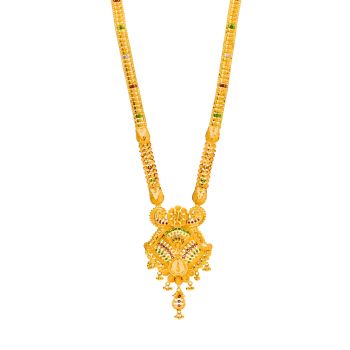 Long Gold Haram for Timeless Sophistication