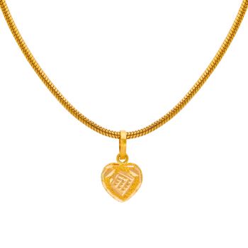 Sculpted Love: The Intricate Beauty of Heart Pendants