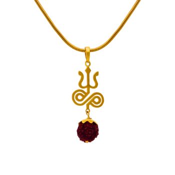 The Shiva Pendant