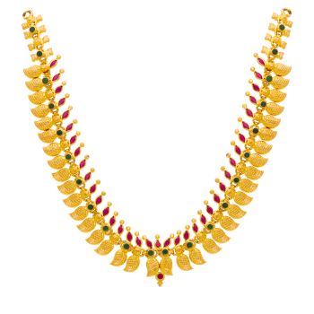 Elaborate Gold Necklace