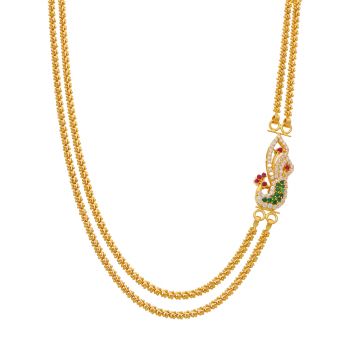 Long Thali Chain with Peacock Pendant