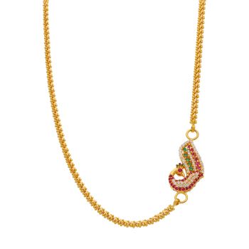 Amazing Trendy Peacock Gold Thali Mugappu Chains