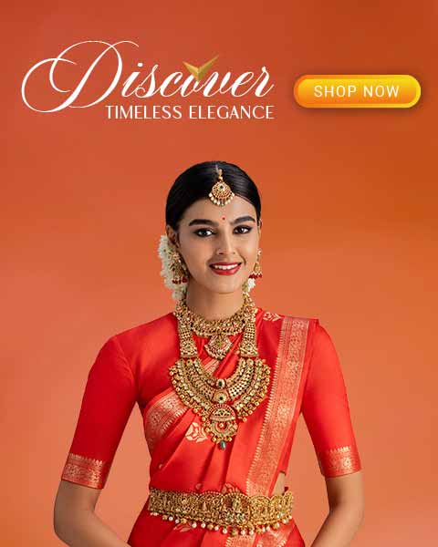 South Indian Jewellery now buy Online CMR Home Page